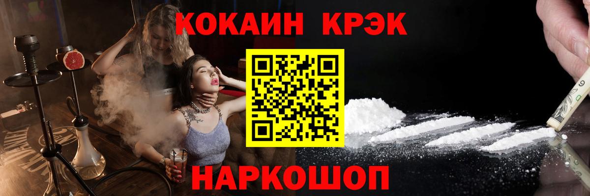 Конопля Ивантеевка