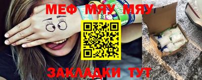шишки Кунгур