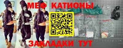 круглые Кумертау