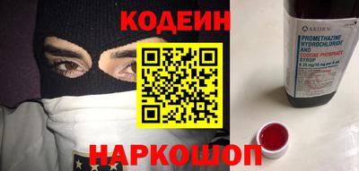 круглые Кумертау