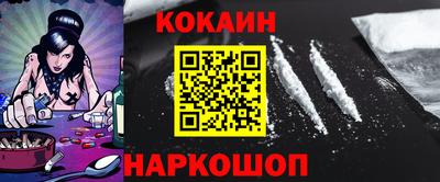 герыч Кулебаки