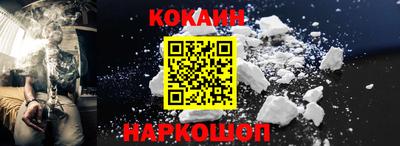 МДПВ Мариинск