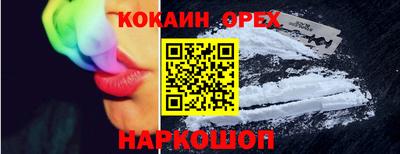 герыч Кулебаки