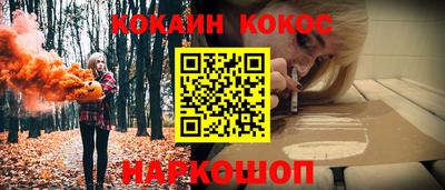круглые Кумертау