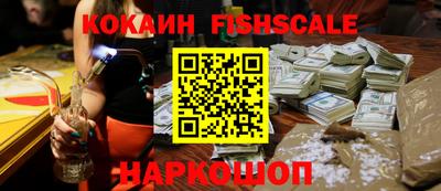 герыч Кулебаки