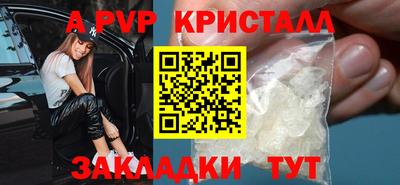 шишки Кунгур