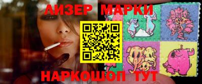 герыч Кулебаки