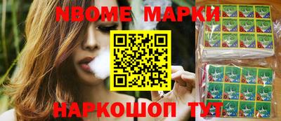 прущая мука Малоярославец