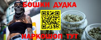шишки Кунгур