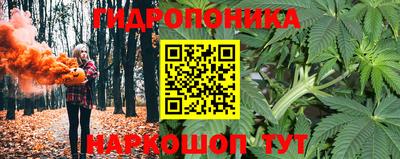 круглые Кумертау