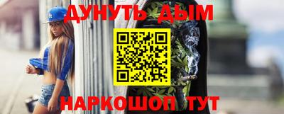 круглые Кумертау
