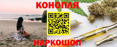 круглые Кумертау