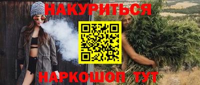 круглые Кумертау