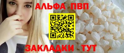шишки Кунгур