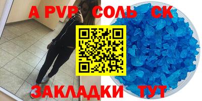 мескалин Малгобек