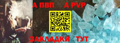 шишки Кунгур