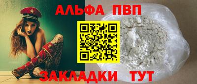 шишки Кунгур