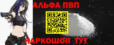 шишки Кунгур