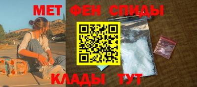 круглые Кумертау