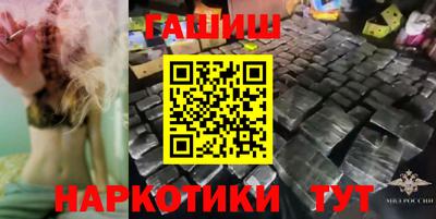 герыч Кулебаки
