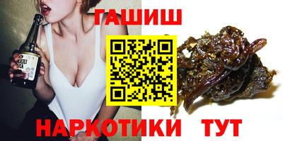 герыч Кулебаки