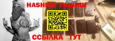 круглые Кумертау