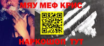 круглые Кумертау