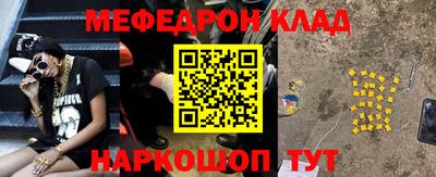 шишки Кунгур