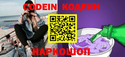герыч Кулебаки