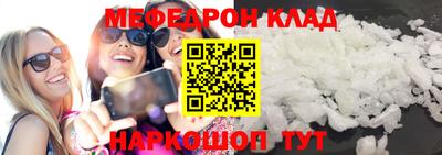 шишки Кунгур