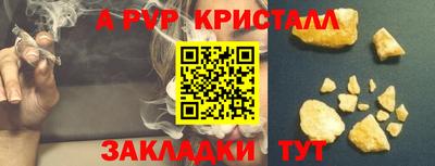 круглые Кумертау