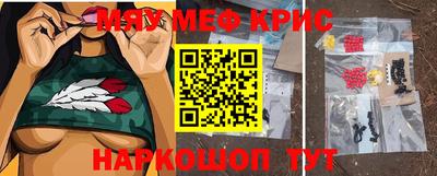 шишки Кунгур