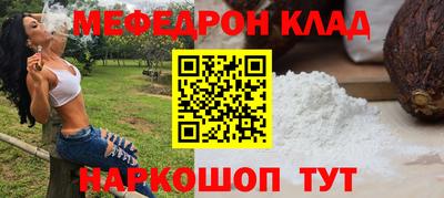 шишки Кунгур